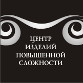 Логотип ООО «Центр изделий повышенной сложности»